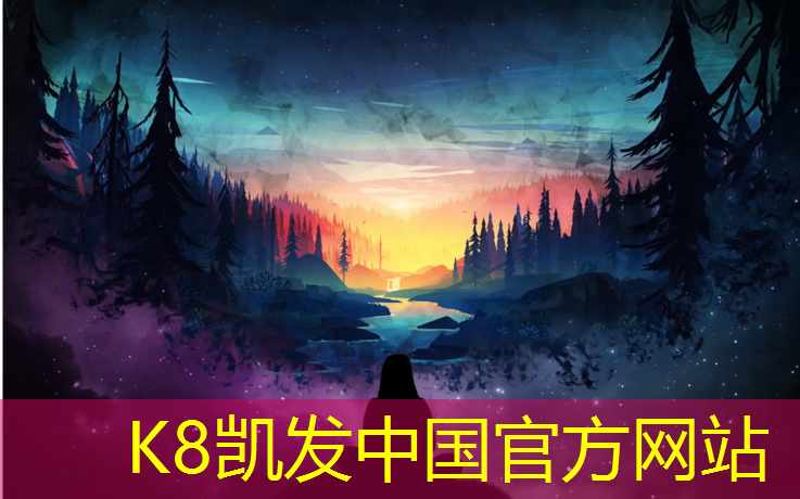 K8凯发国际官方网站：哑铃凳的正确锻炼方法图解